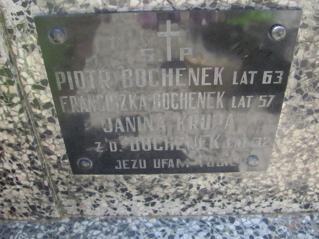 Stanisław Chmielarz 1907 Wojnicz - Grobonet - Wyszukiwarka osób pochowanych