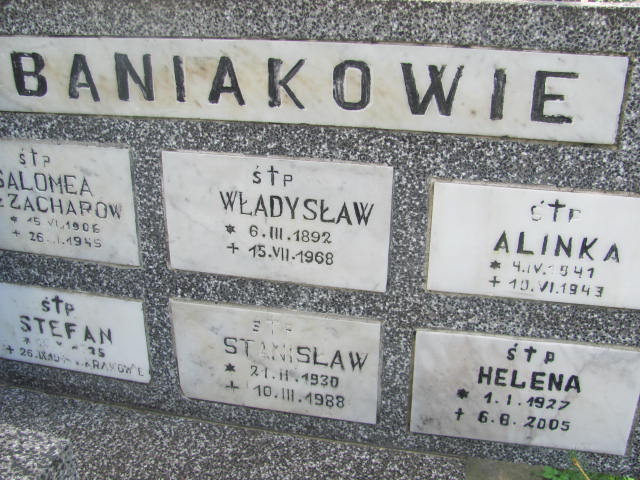 Alina Baniak 1941 Wojnicz - Grobonet - Wyszukiwarka osób pochowanych